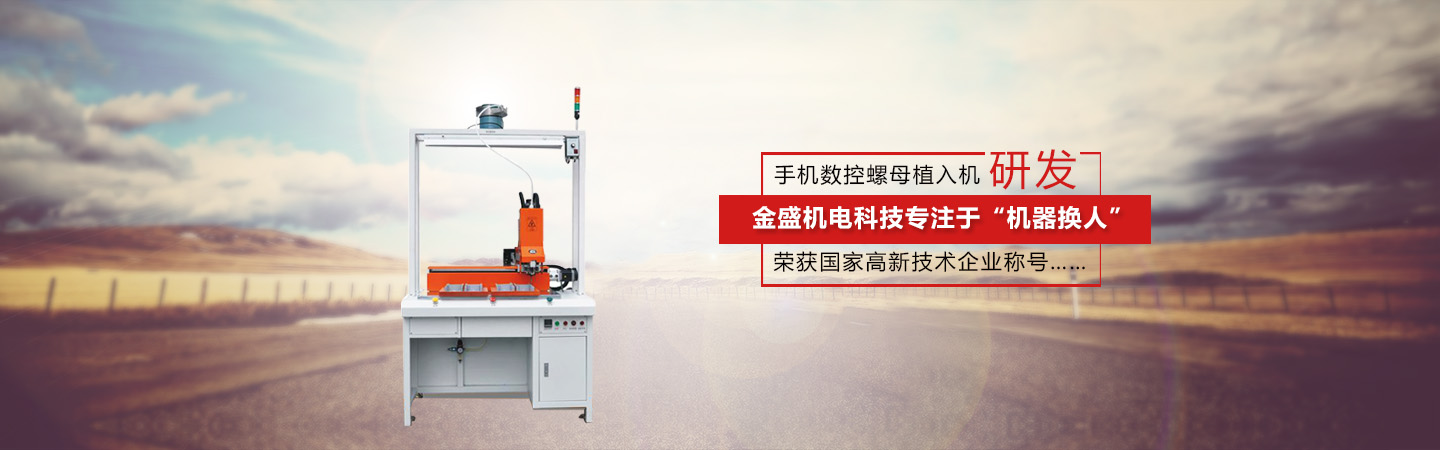 �Ϻ��w���ØI�Ƽ����޹�˾���a�o����ձ�,�_����ձ�,���ؓ��վ,�_����ՙC�M,��ՙC�M